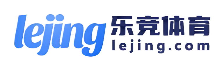 乐竞·体育(LeJin)官方网站 - 爱游戏官方合作平台