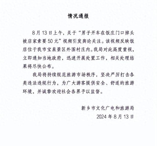 乐竞-法甲赛程吃紧；马赛今夜复出首秀；球迷炸锅；医务组通报恢复的简单介绍